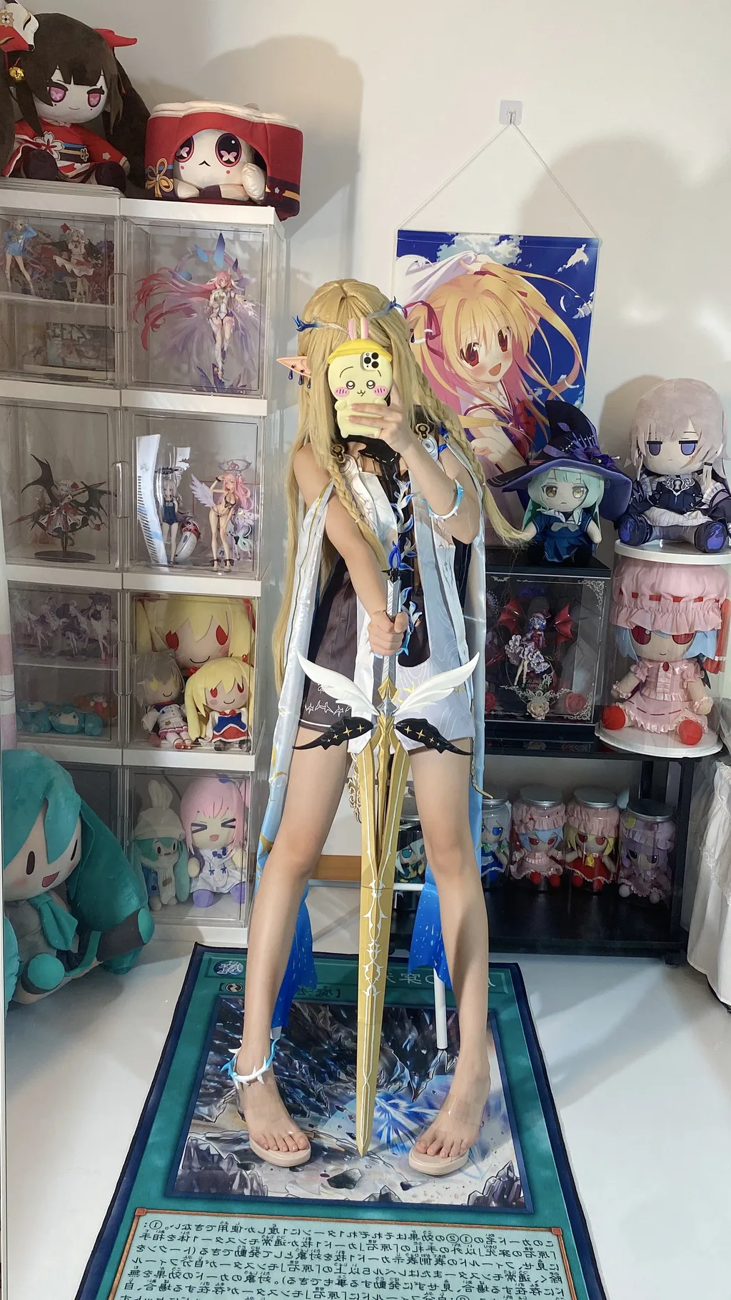 图片[2]-白栎Shirly – 鸣潮 卡提希雅[66P]-草丛看图