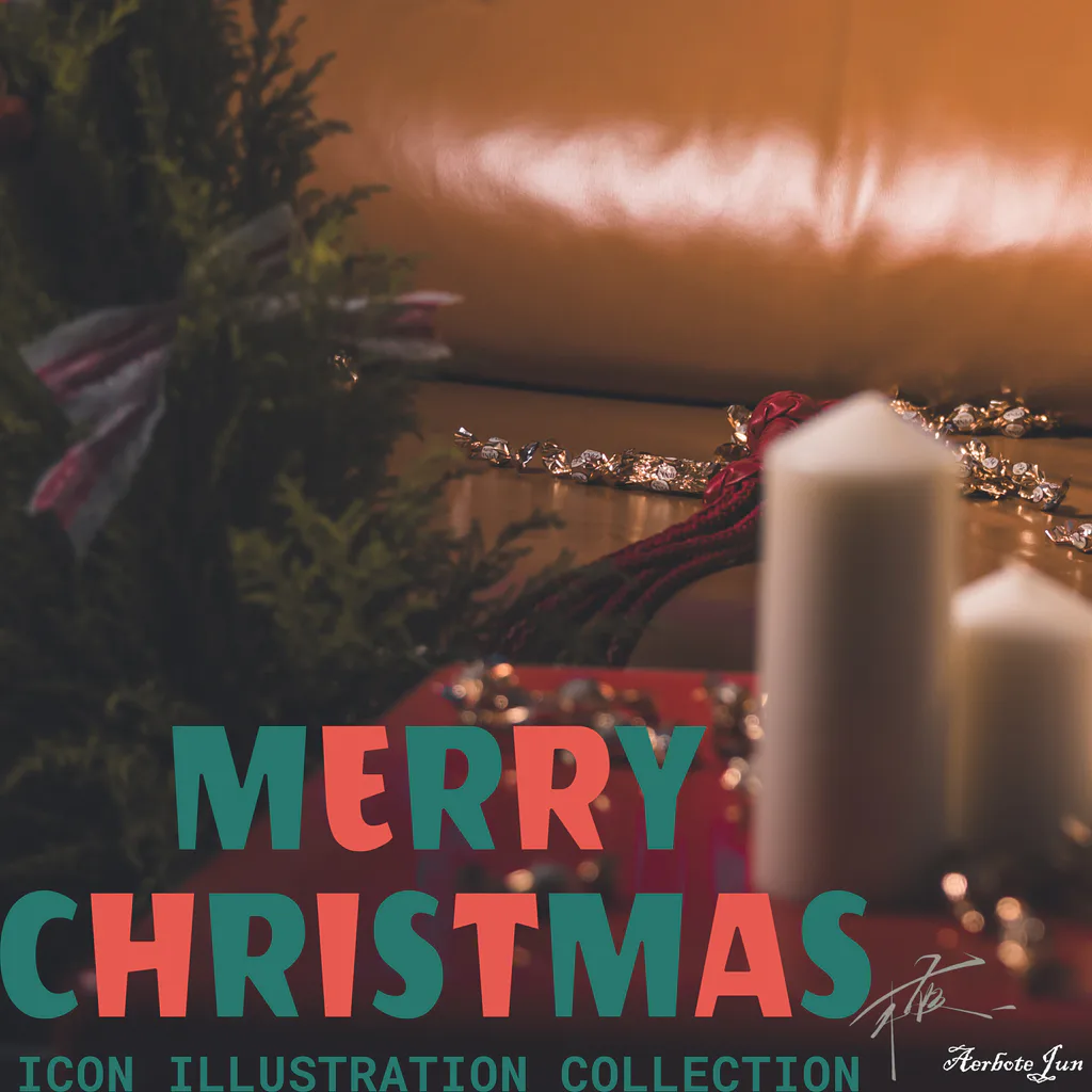 图片[6]-柒柒要乖哦 x 末夜787 – 圣诞礼物[40P]-草丛看图