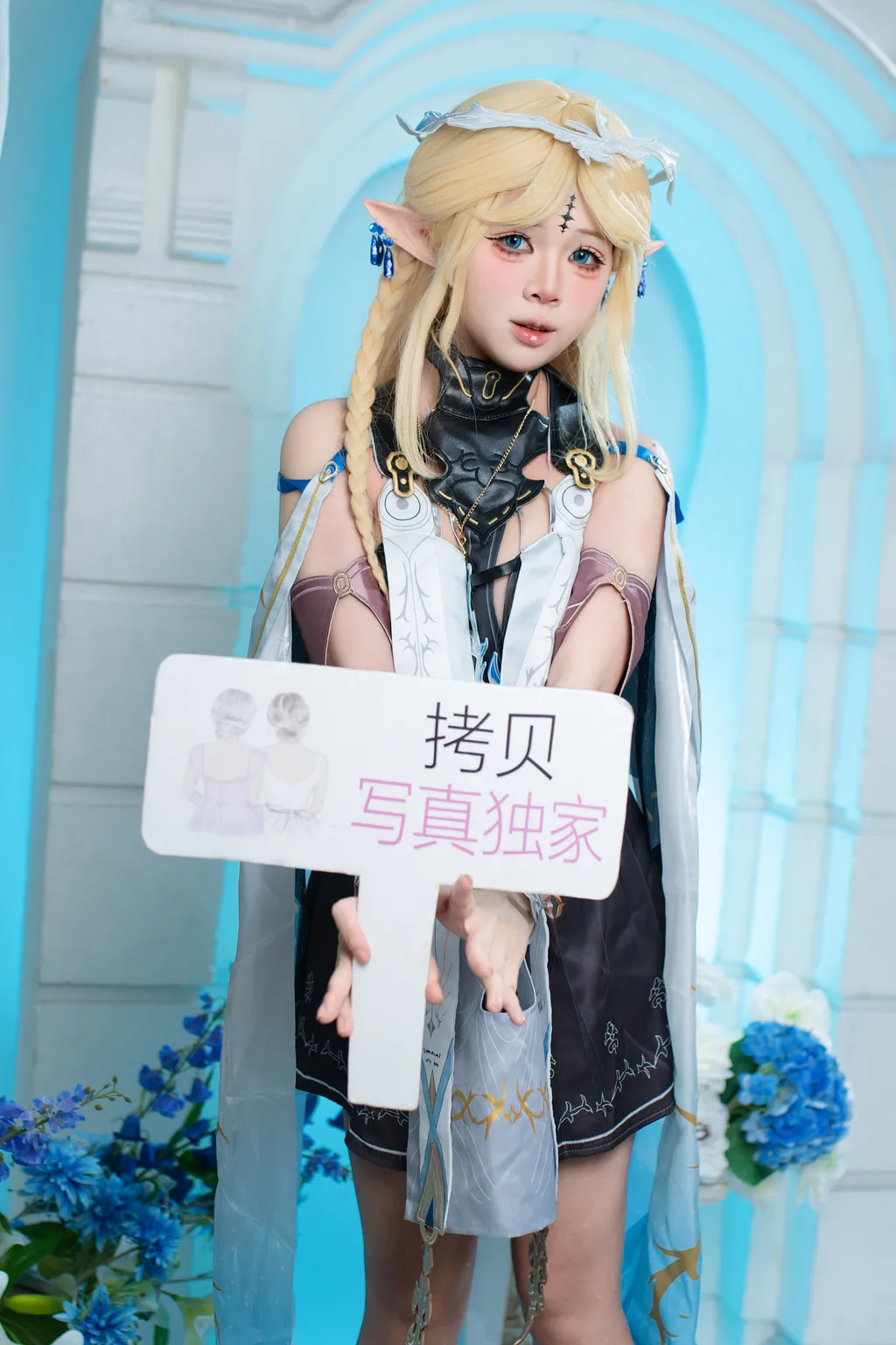 图片[4]-YanYan (ヤンヤン) – Cartethyia (Wuthering Waves)[18P]-草丛看图