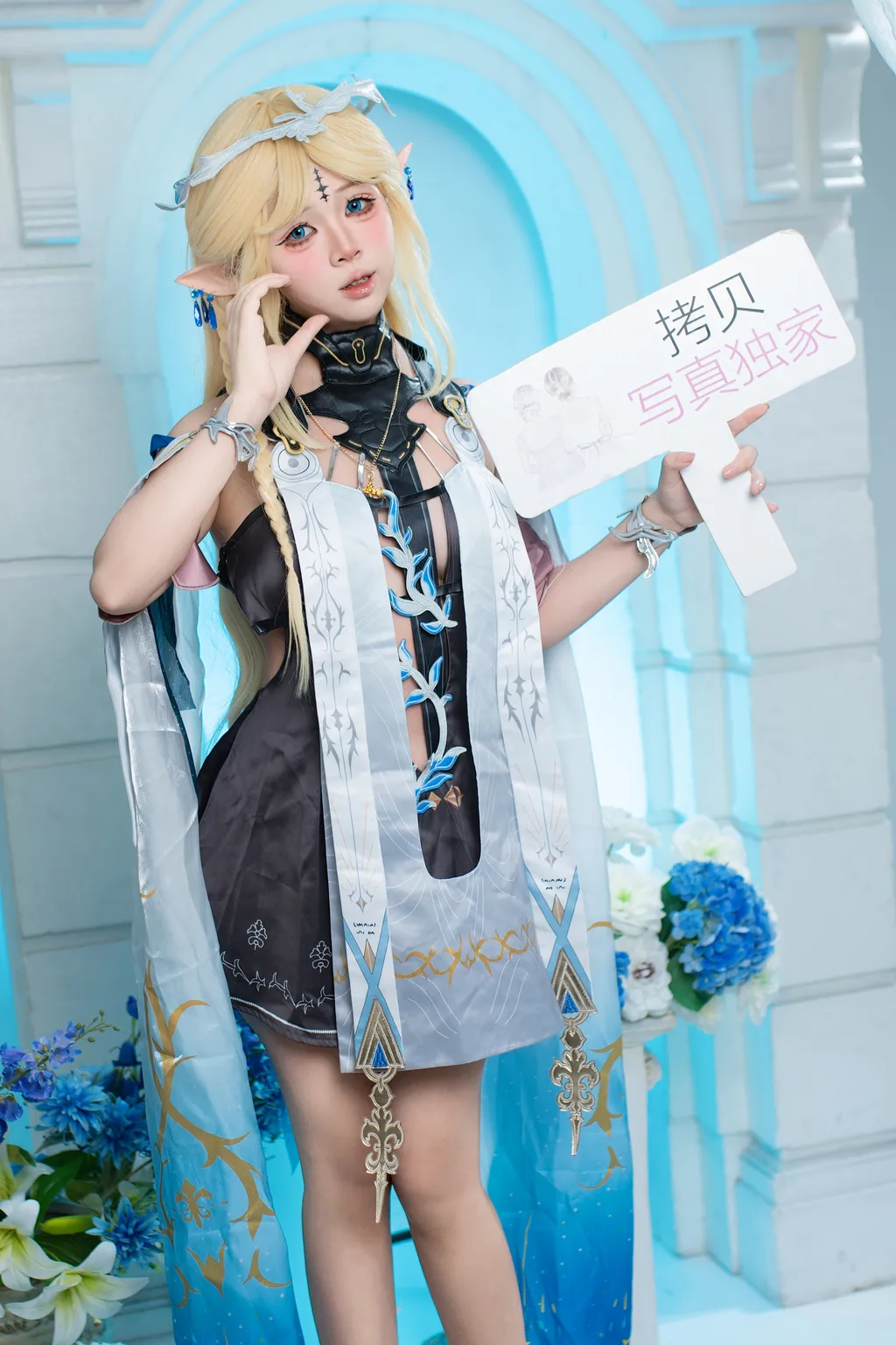 图片[6]-YanYan (ヤンヤン) – Cartethyia (Wuthering Waves)[18P]-草丛看图