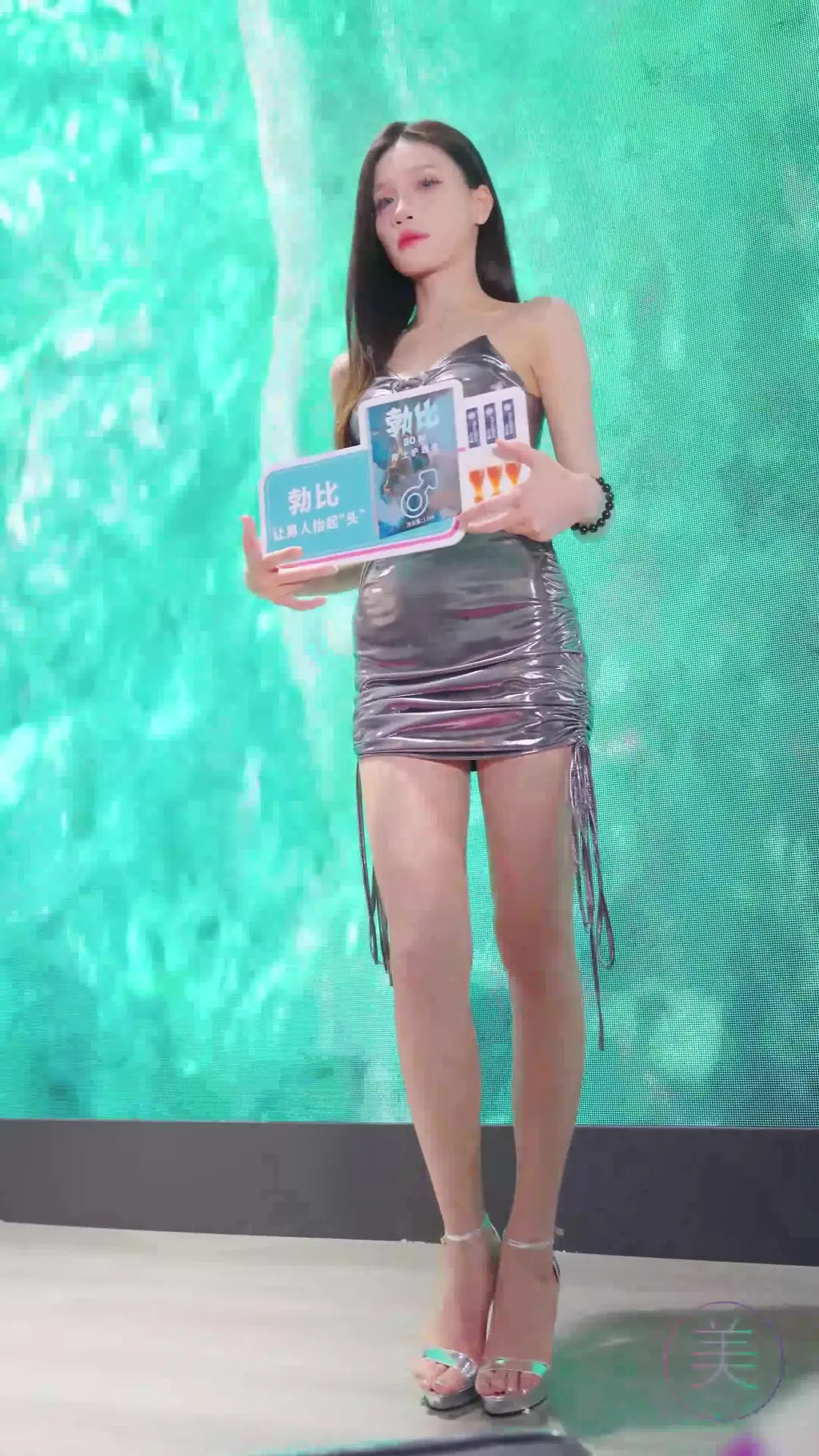 图片[4]-精选NO.1669 2024 广州性文化博览 成人展 车模网荭 showgirl 04[30P]-草丛看图