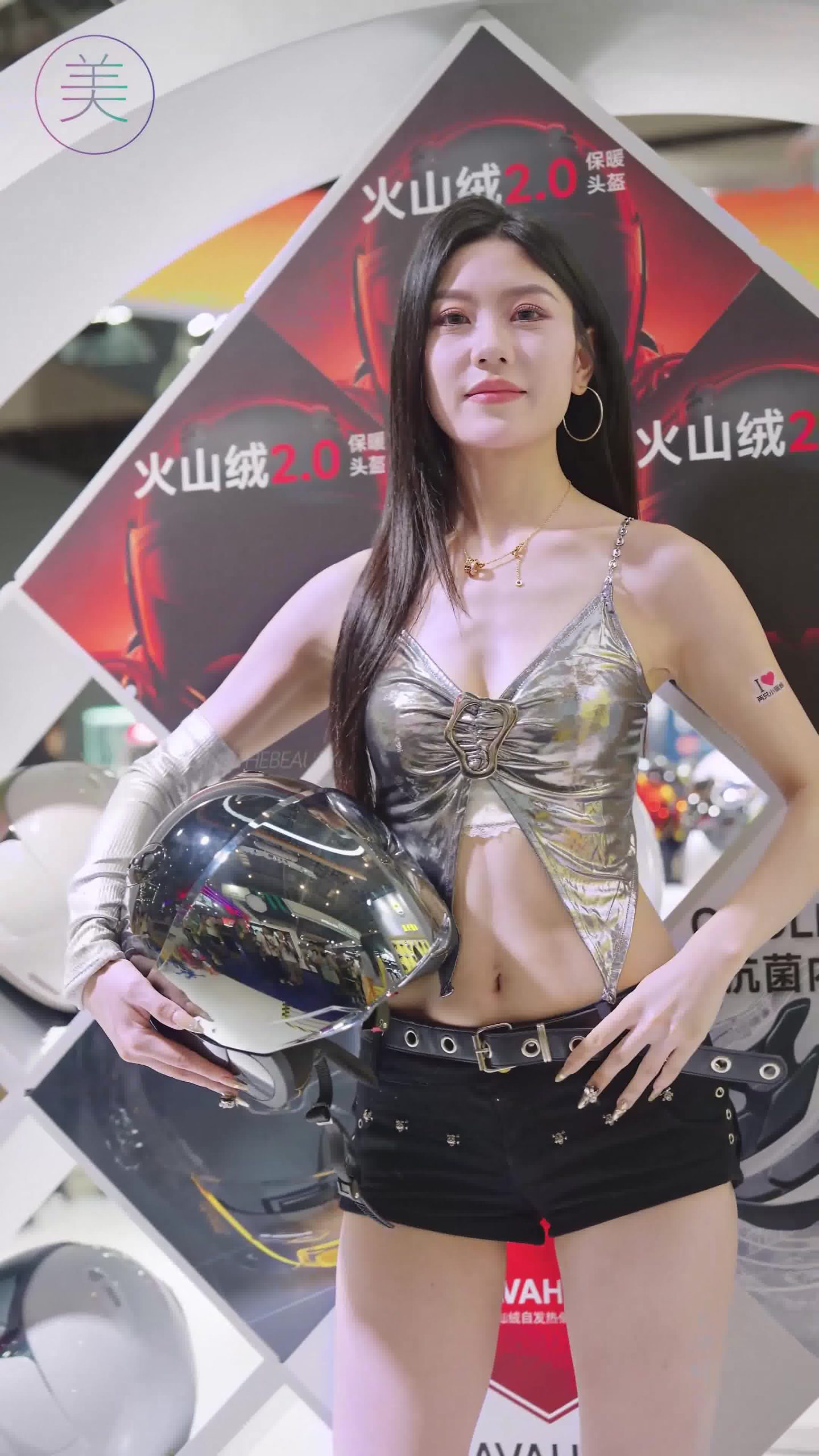 图片[4]-精选NO.1714 2024 重庆摩博会机车展 Racing Model LOOKBOOK 55[30P]-草丛看图