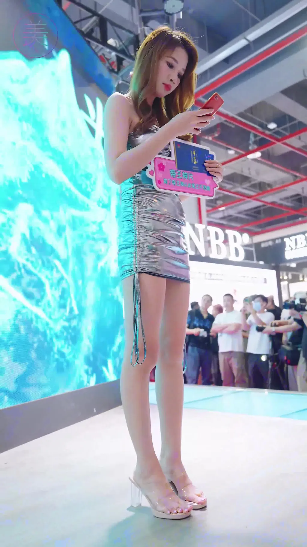 图片[7]-精选NO.1668 2024 广州性文化博览 成人展 车模网荭 showgirl 03[30P]-草丛看图