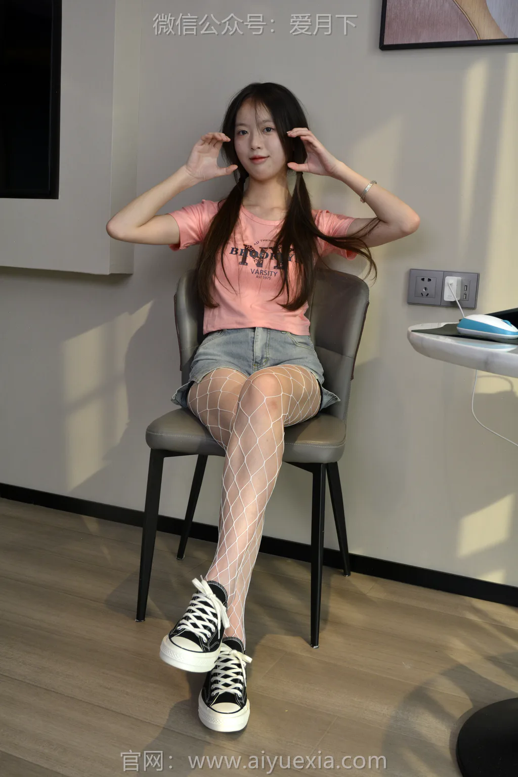 图片[4]-精选爱月下026期[100P]-草丛看图