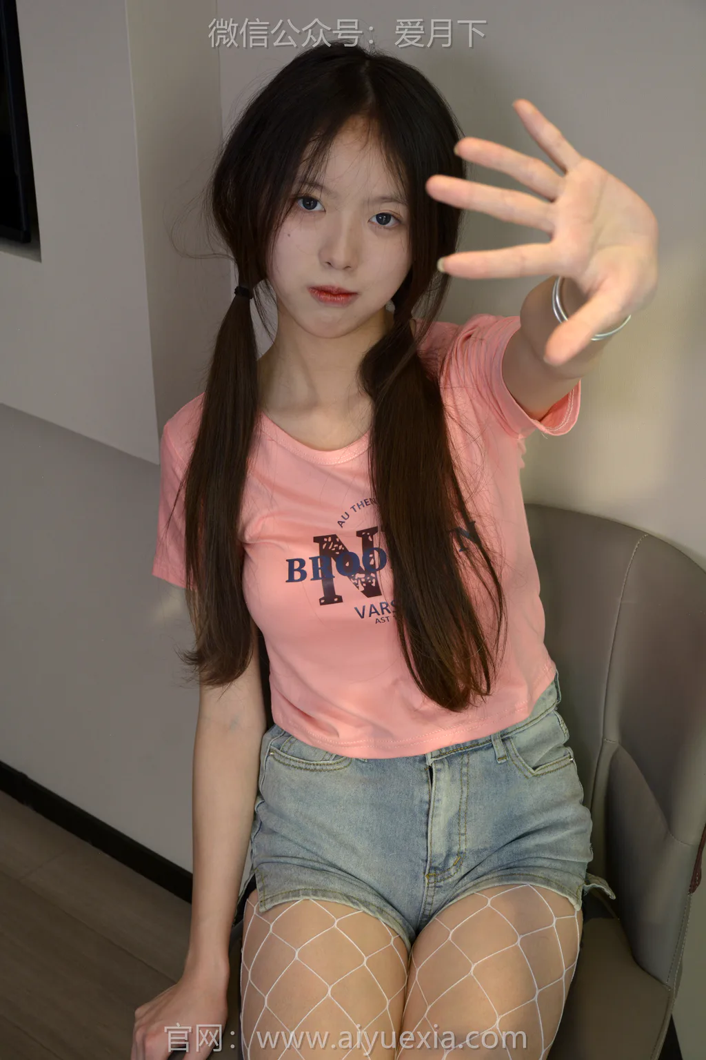 图片[7]-精选爱月下026期[100P]-草丛看图