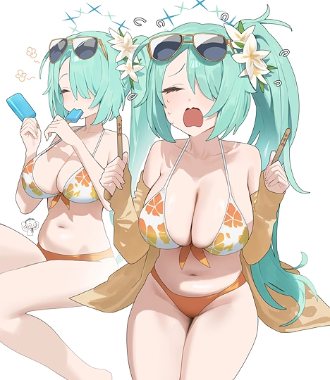 「うわああん~!」-草丛看图