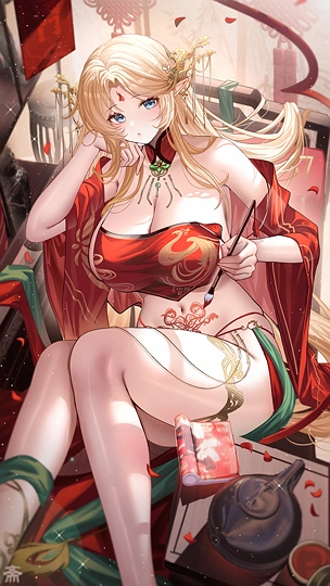 ブレスト-草丛看图