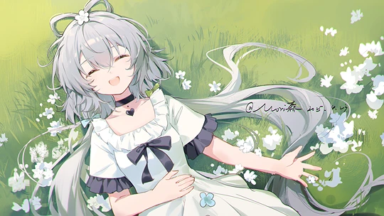 Day 18 天依-草丛看图