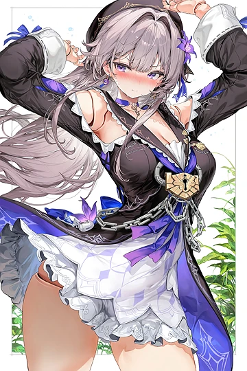 ヘルタ 💃-草丛看图