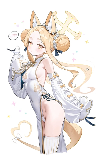 チーパオセイア-草丛看图