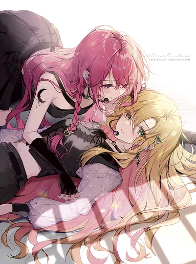 日常やめたらしたいこと-草丛看图