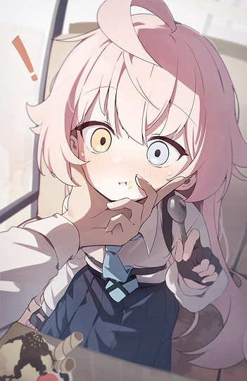 hoshino-草丛看图