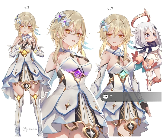 (｀¬д¬)-草丛看图