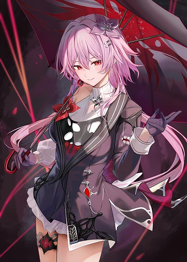 長夜月-草丛看图