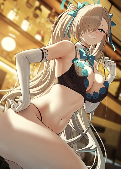 「なに飲む～？」-草丛看图