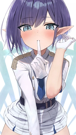 アオイ-草丛看图