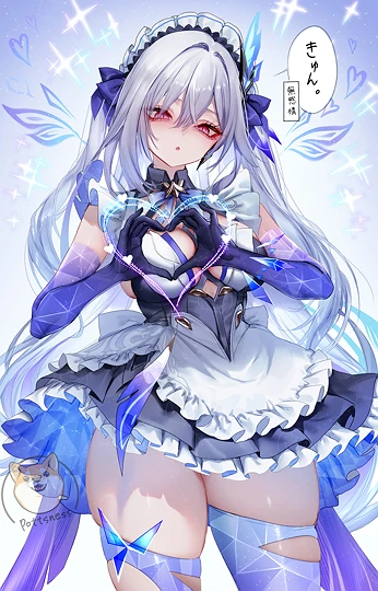 萌え萌え師匠ッ！-草丛看图