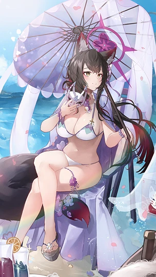 ワカモ-草丛看图