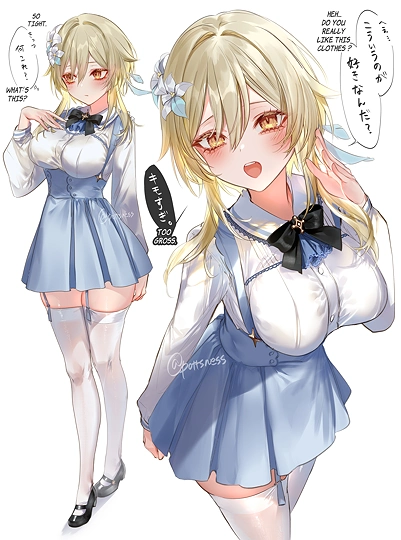 これはお清楚じゃない蛍ちゃん-草丛看图