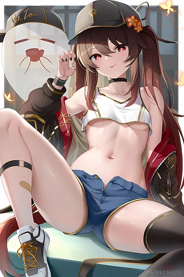 胡桃 Hutao-草丛看图