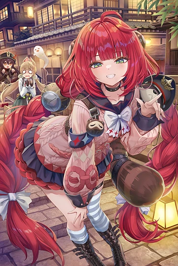 ウキウキ怪啖道中-草丛看图