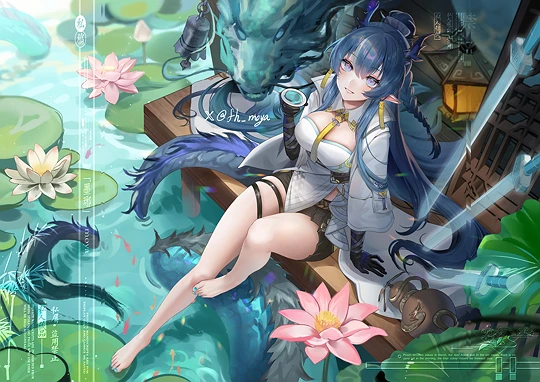 commission47-草丛看图