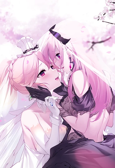 Dearest ring - 12-草丛看图