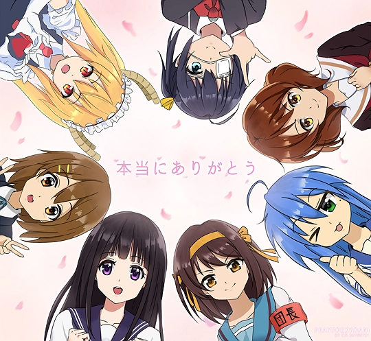 PrayForKyoani-草丛看图