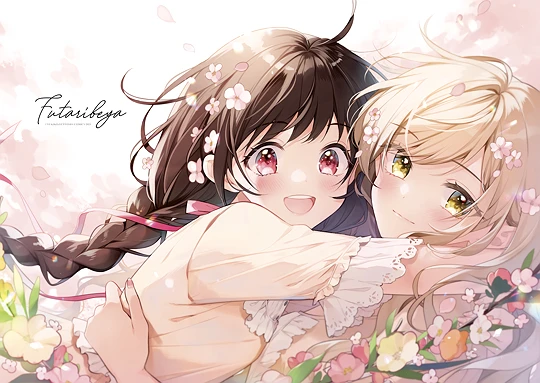 一生大好き！-草丛看图