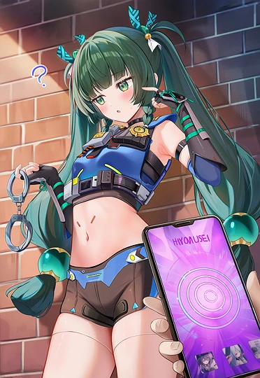 催眠青衣1-草丛看图