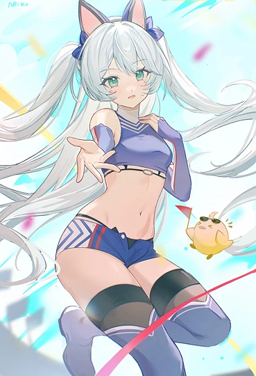 Let’s take ibuprofen together-草丛看图