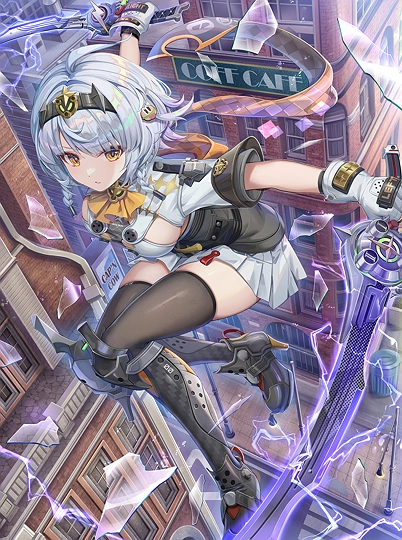 空裂く銀星-草丛看图