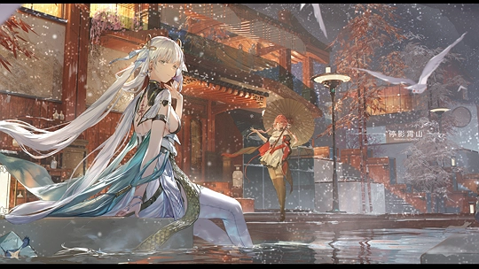 -停影霄山--草丛看图