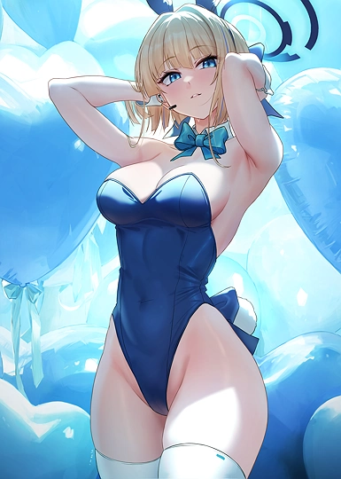 ぴょんぴょん-草丛看图