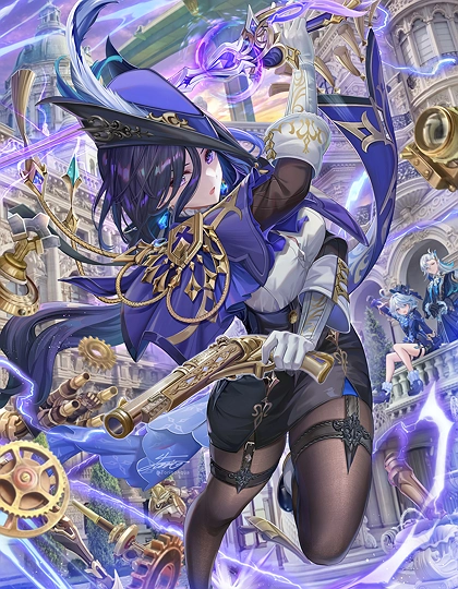 消えゆく残光-草丛看图