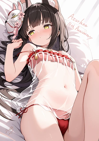 長門ちゃん（8周年記念イラスト用）-草丛看图