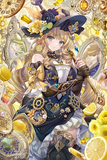 レディ・シトラス-草丛看图