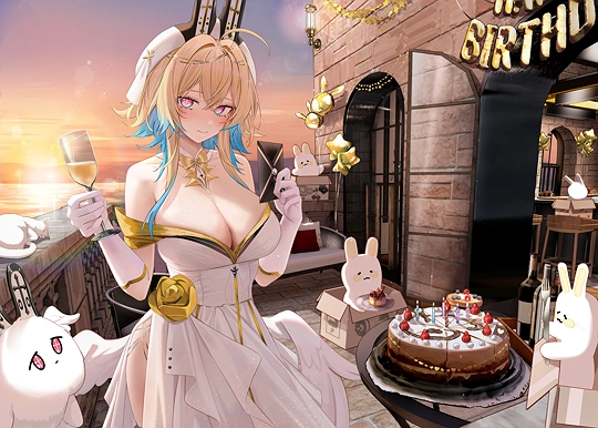 希妮·亞里絲-草丛看图