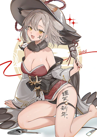 Happy new year 🐹!-草丛看图