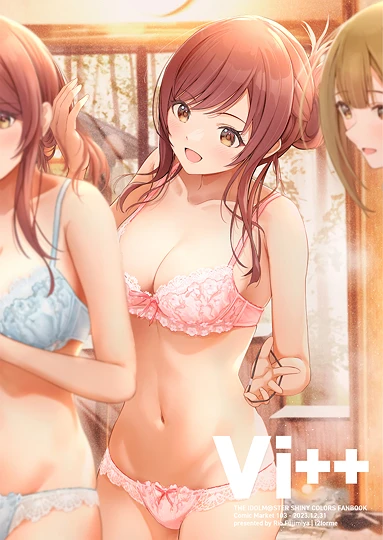 Vi++【C103 2日目(日) ソ20b】-草丛看图