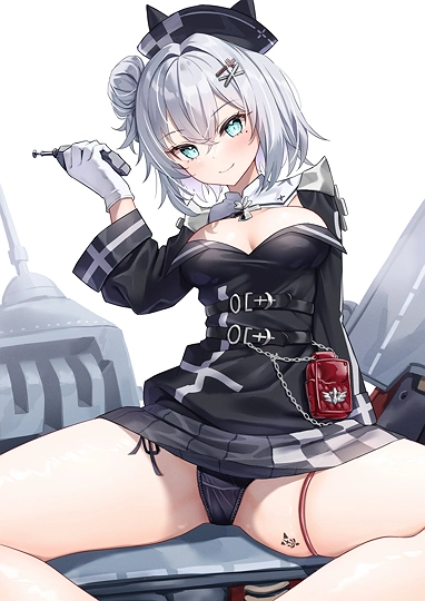 ヤーデ-草丛看图