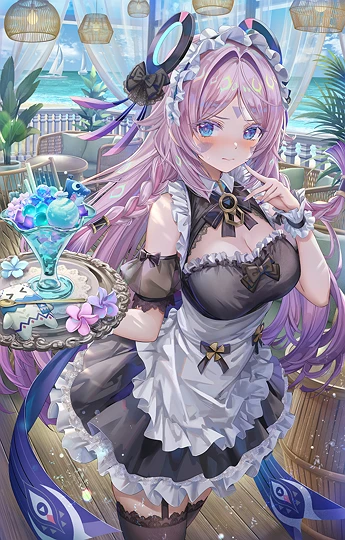 サマーメイドシトラリ-草丛看图