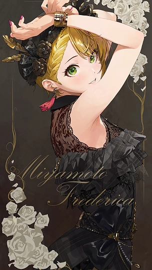 レイジー・レイジー-草丛看图