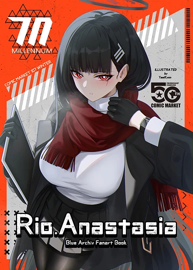 C107新刊「Rio.Anastasia」予約開始されました！-草丛看图