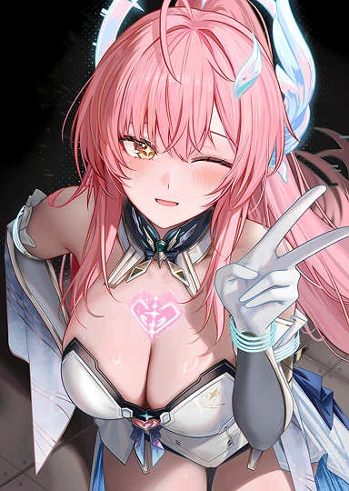 愛彌斯-草丛看图