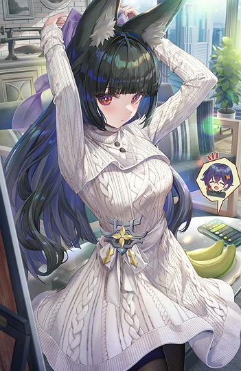 おめかし雅さん-草丛看图