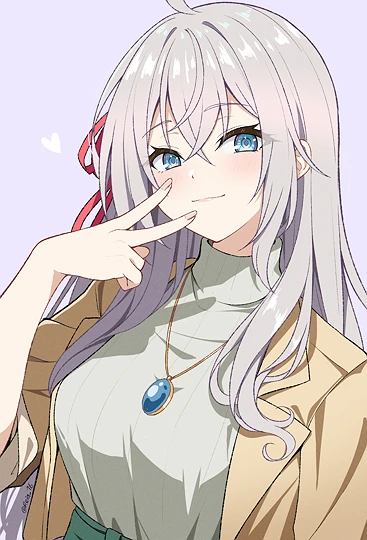 アーリャ-草丛看图