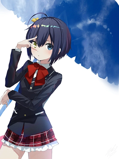 小鳥遊六花　（８２日目）-草丛看图