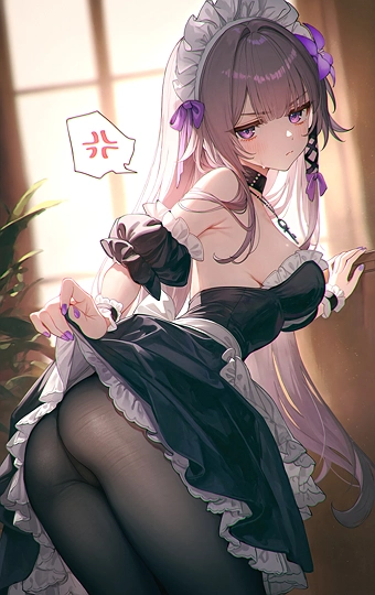 メイド・ヘルタ-草丛看图