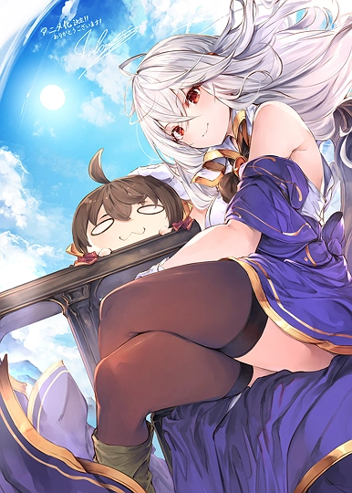 天才王子の赤字国家再生術アニメ化-草丛看图